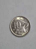 1981 UNC 10 cent coin
