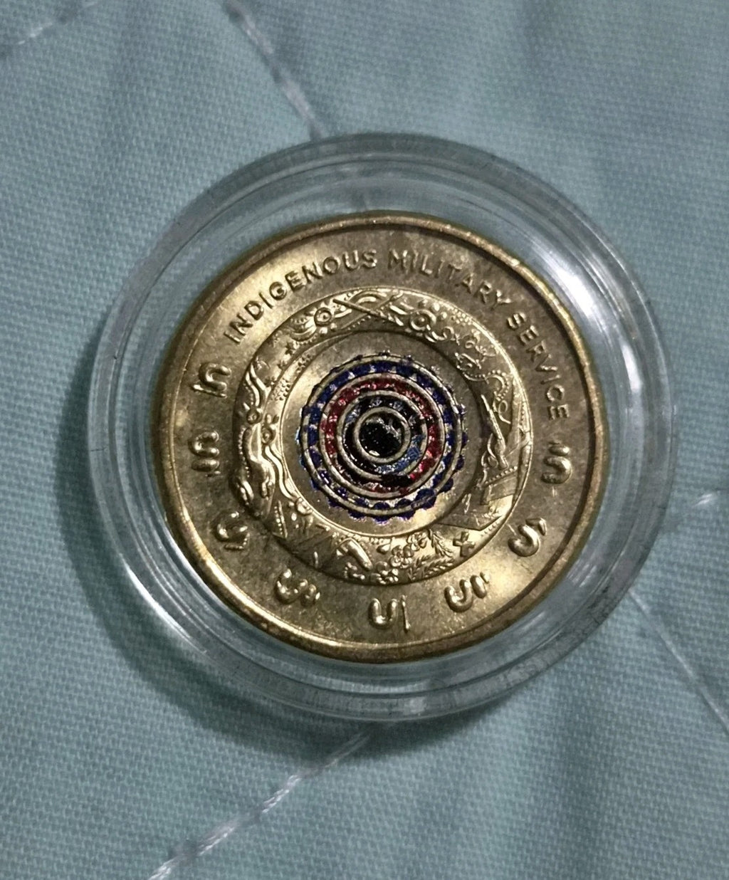 2021 $2 Indigenous Military Coin In Capsule - Uncirculated Two Dollars