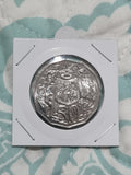 2018 UNC 50 Cent -Low Mintage- Coin - Uncirculated - Only 4.66mil Made 